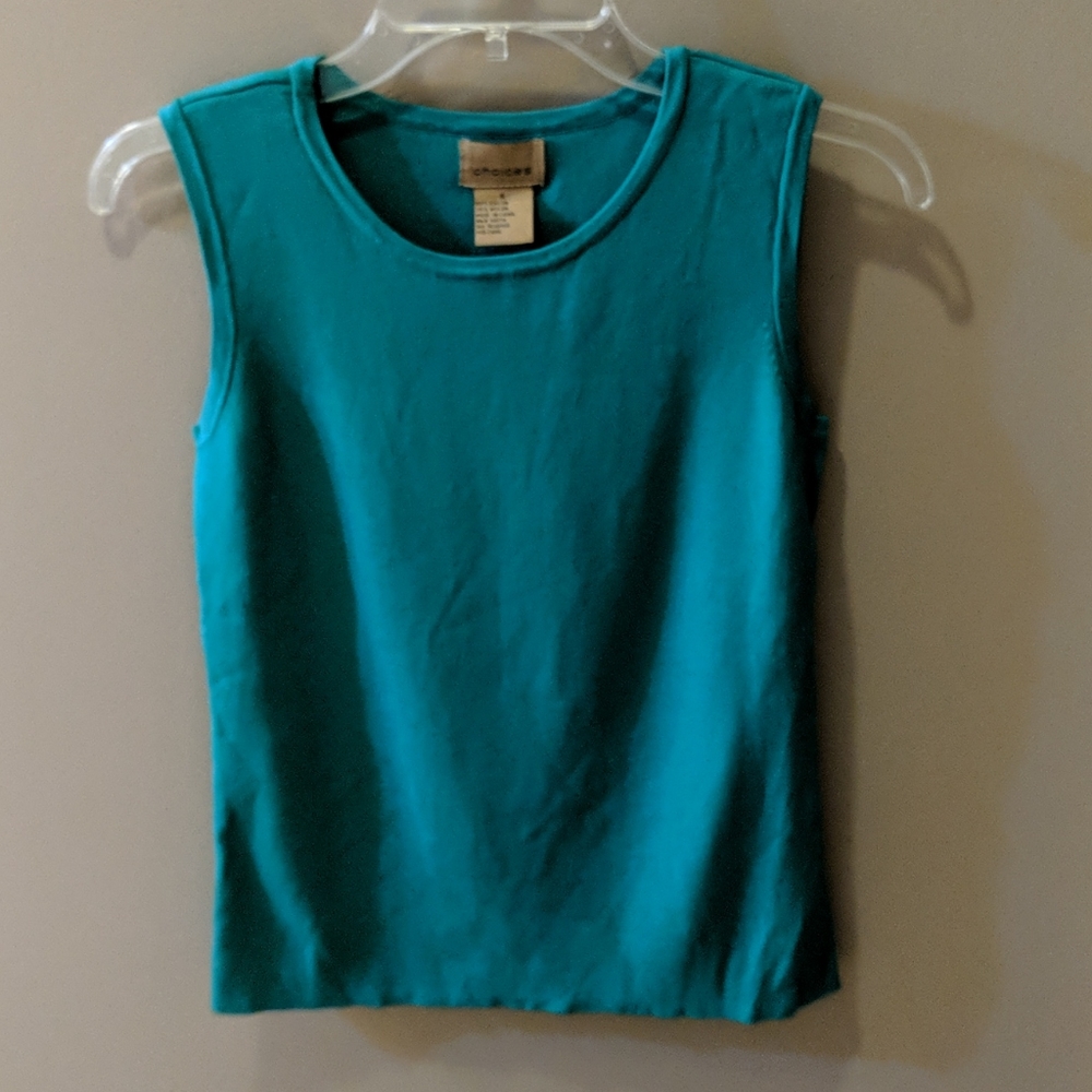 Teal Green Tank Top